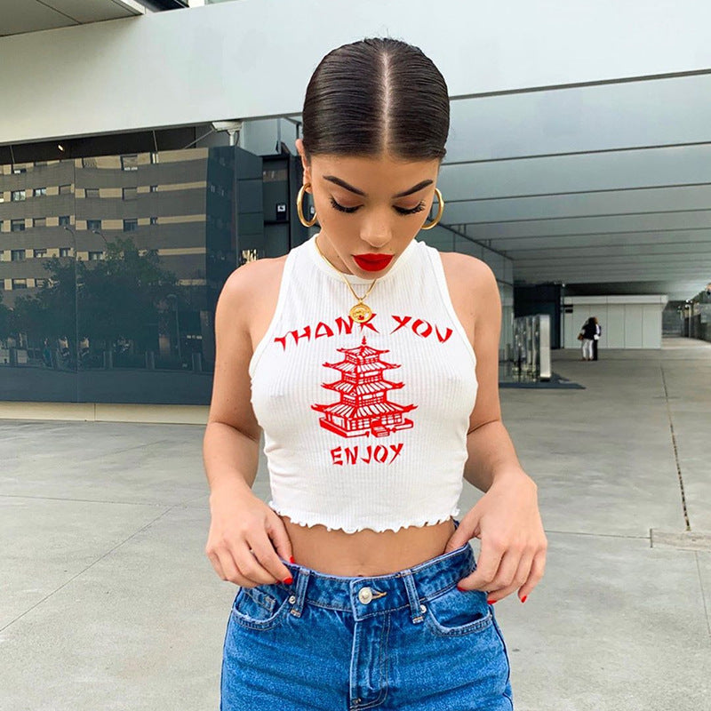Thank You Enjoy Top