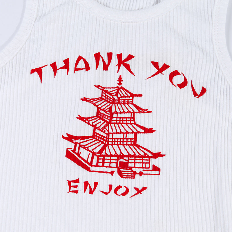 Thank You Enjoy Top