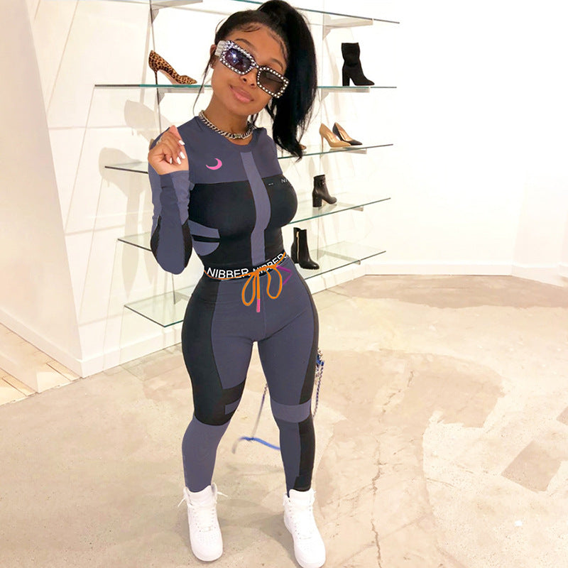 Jordyn Sporty Active Set