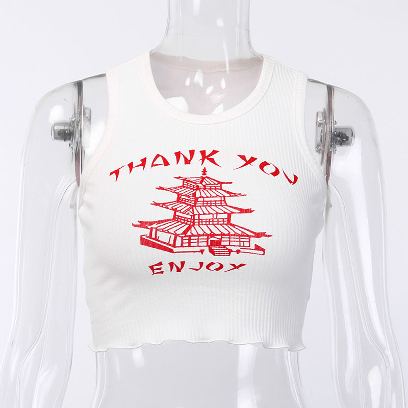 Thank You Enjoy Top
