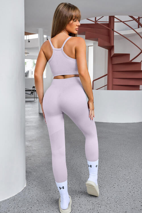 All Day Active Set