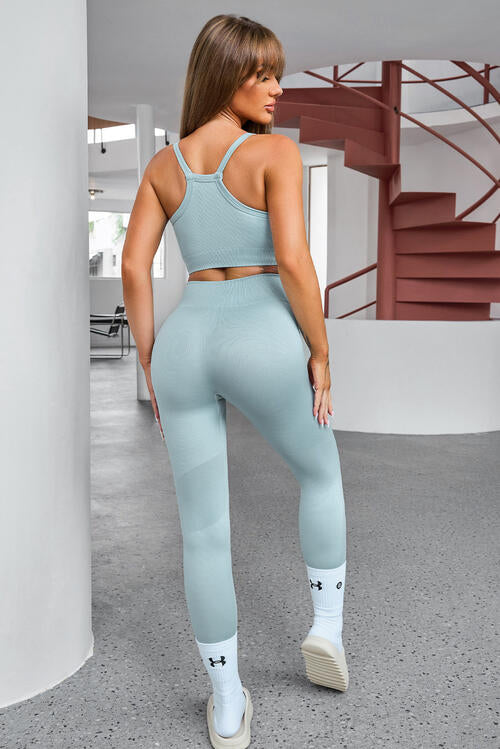 All Day Active Set