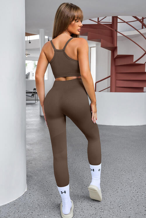 All Day Active Set