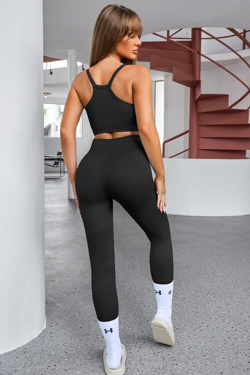 All Day Active Set
