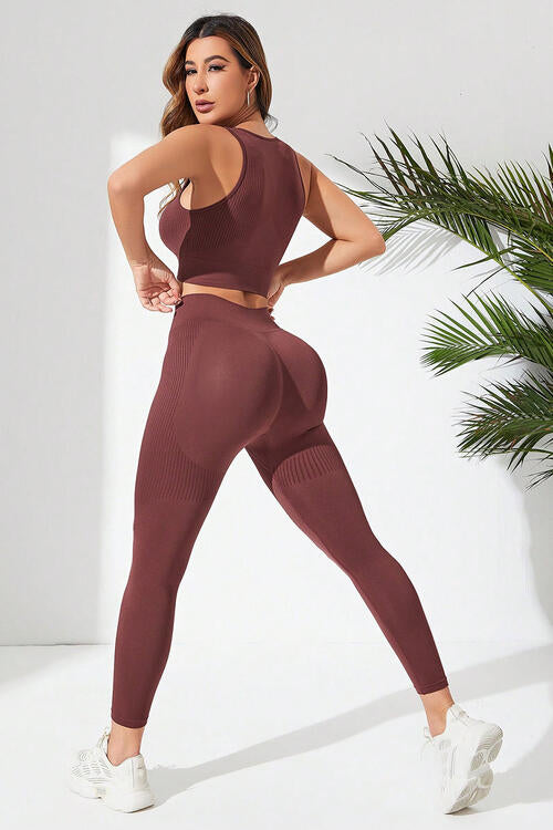Ribbed Chestnut Set
