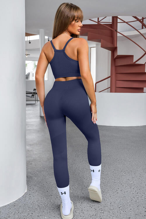 All Day Active Set