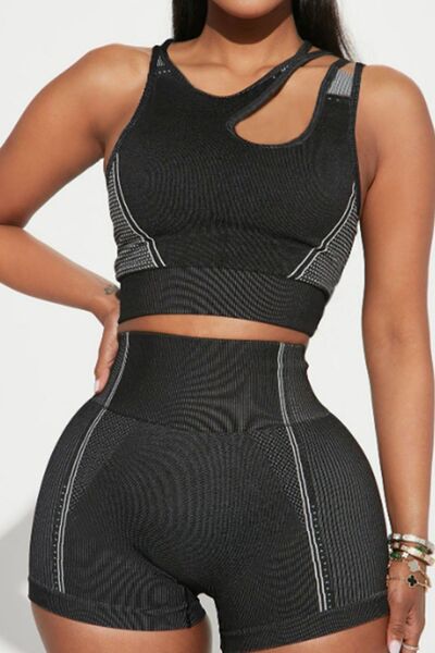 Asymmetrical Active Set